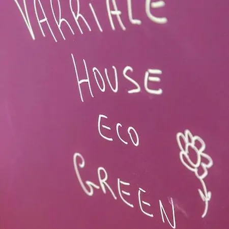 Varriale House Eco Free Parking For Small Cars Only Apartment *